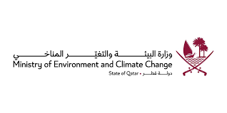 وزارة البيئة والتغير المناخي-قطر